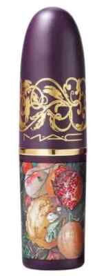 Mac Amplified Creme Lipstick Bittersweetie Limited Edition NIB