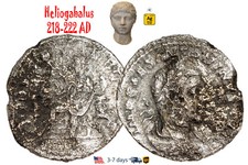 Ancient Roman Empire Coin Silver Denarius Elagabalus 218-222 AD #30926