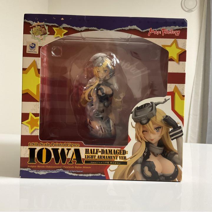 KANTAI COLLECTION KANCOLLE kaminari Anime ver 1/8 PVC Figurine