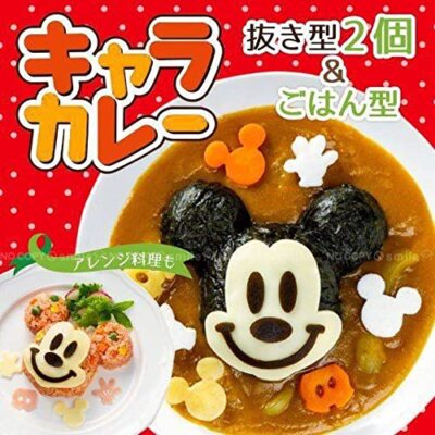 Skater Chara Curry Mickey Mouse Curry und Pilaw Dekoration Disney Japan LKC3 JP
