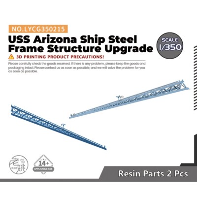LYCG350215 1/350 Model USS Arizona Ship Steel Frame Structure Upgrade