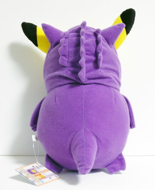 BANPRESTO Pokemon Plush Doll Pikachu Nebukuro Sleeping Bag Gengar eBay