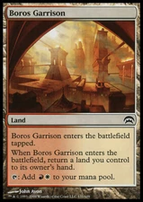 MTG Magic the Gathering Boros Garrison (131/172) Planechase LP