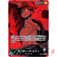 Monkey.D.Luffy [Alternate Art] EB02-010 Prices | One Piece