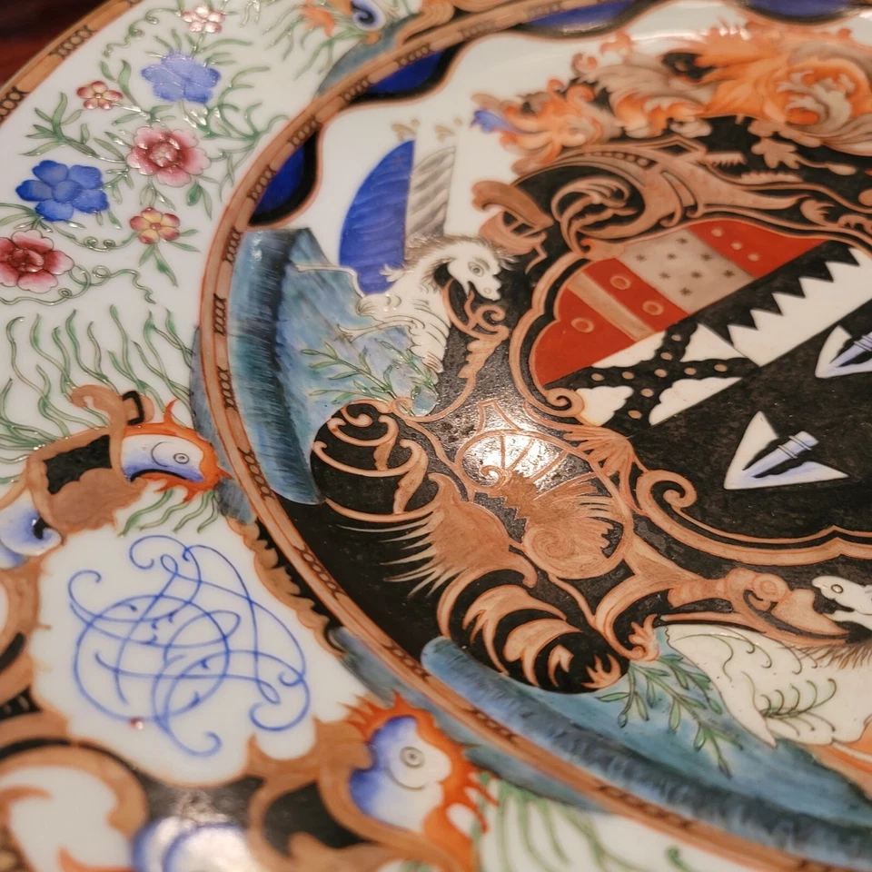  "LEAKE OKEOVER" Chinese Armorial (Vintage Copy) Charger - Image 3 of 4