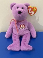 TY Mothers Day Teddy Bear Beanie Babies Mother 2004 Pink Retired MINT MWMT