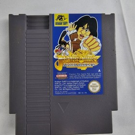 Nintendo Nes Mattel Jackie Chan&rsquo;s Action Kung Fu Videogame Vintage