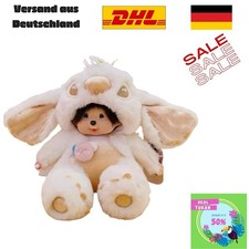 Monchhichi Mengquiqui Stitch Sekiguchi Limited Edition - Sammler-25 cm neu Ovp