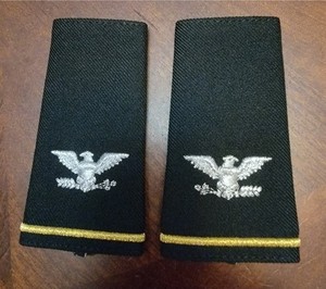 Shoulder Boards