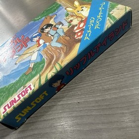 Ripple Island Nintendo Famicom FC Sunsoft Japan CIB Tested Adventure Ref:33835-5