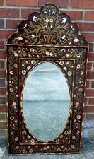 Vintage Moorish Moroccan rosewood brass mother of pearl inlaid large wall mirror