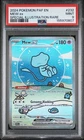 2024 POKEMON PAF EN-PALDEAN FATES SPECIAL ILLUSTRATION RARE #232 MEW EX PSA 9
