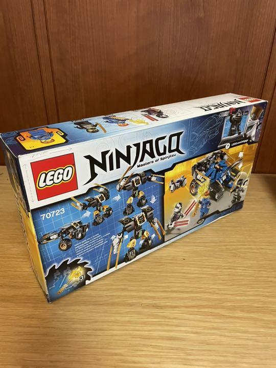 Lego Ninjago 70723 | eBay