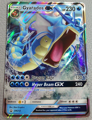 PSA10 ギャラドスGX 015/051 ポケモンカード PSA10 ギャラドスGX 015/051 ポケモンカード サン＆ムーン PSA10 GEM