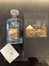 Suntory Hibiki 21 Year Design Bottle Mt. Fuji Empty Bottle & Box