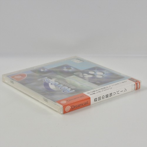 MORITA NO SAIKYO REVERSI Brand NEW Dreamcast Sega 1332 dc - Picture 3 of 4