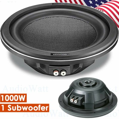 kenwood hq subwoofer