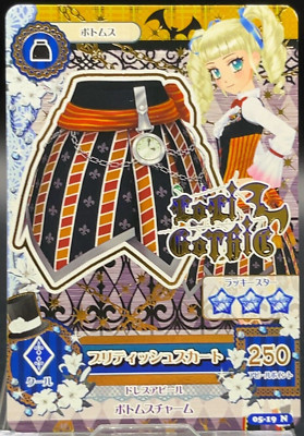 Loli Gothic 05-19-N Dress Aikatsu Princess TCG Card Nintendo VTG