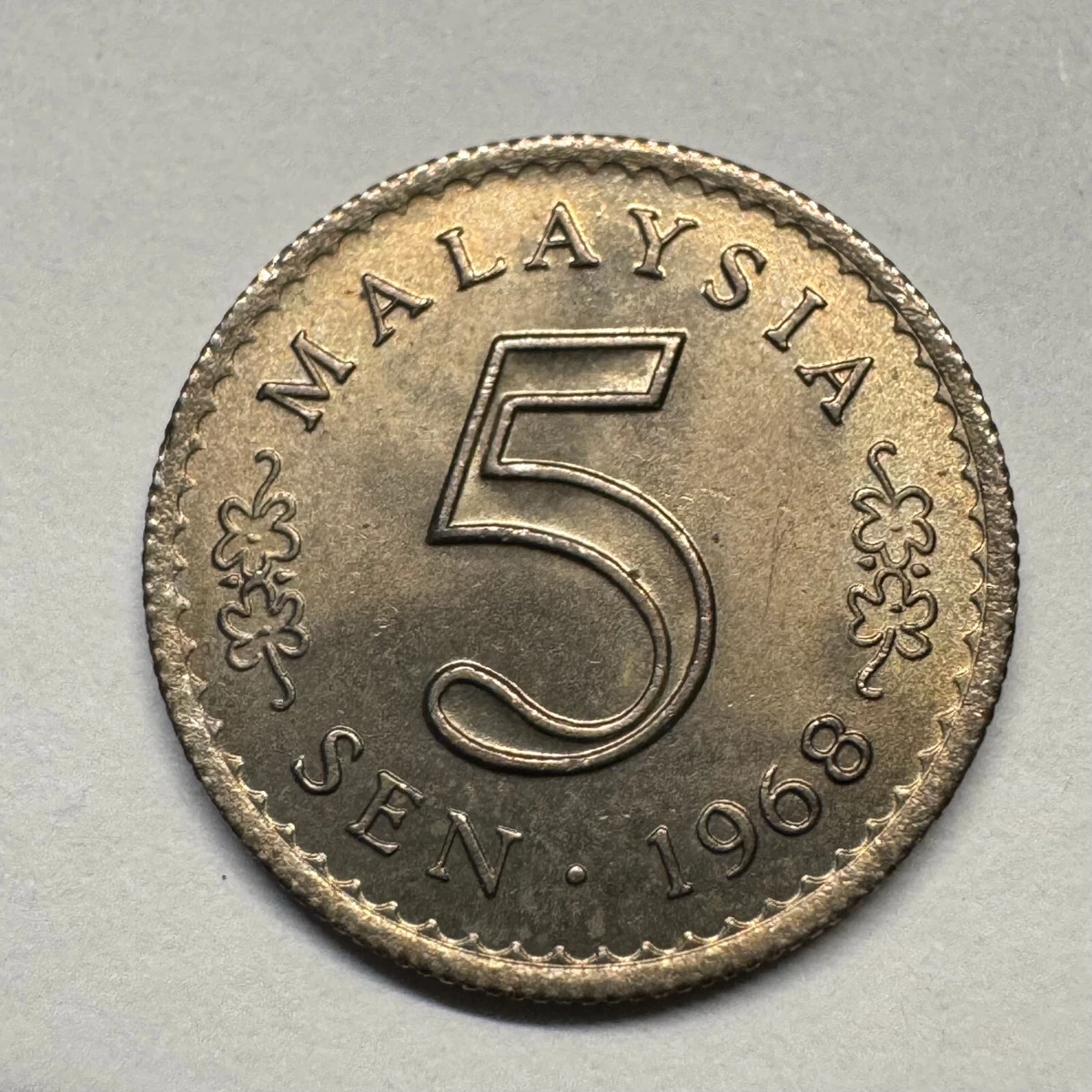 曾流通铜镍马来西亚硬币| eBay