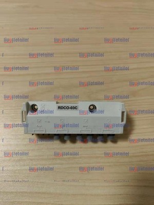 USED RDCO-03C ABB fiber optic adapter