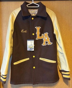 Whitesville Varsity Jacket | eBay