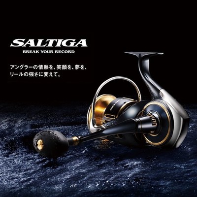 超美品！DAIWA SALTIGA 25000-P チューニング済み！ Daiwa 25 SALTIGA 25000-P Both Spinning Reel Made in Japan 00065089