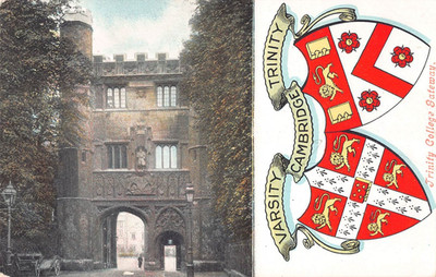 POSTKARTE - CAMBRIDGESHIRE - CAMBRIDGE - TRINITY COLLEGE GATEWAY - UNBESENDET