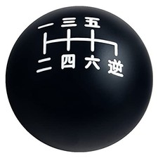Black/White Inlay Heavy Weighted Japanese Number Manual Shift Knob 6 Speed