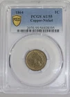 1864 INDIAN CENT, COPPER NICKEL - PCGS AU-55 - PQ Exceptional Eye Appeal