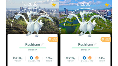  Non Shiny Reshiram GO Tour Unova 2025 Background Pokemon GO  Registered Only