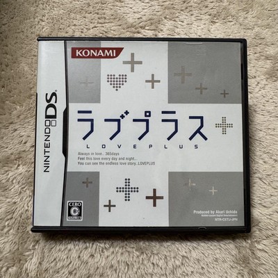 Nintendo DS Love Plus NDS Japanisch Spiel Getestet