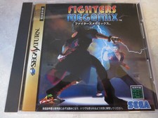 Fighters Megamix + Reg + Flyer Sega Saturn Import US Seller
