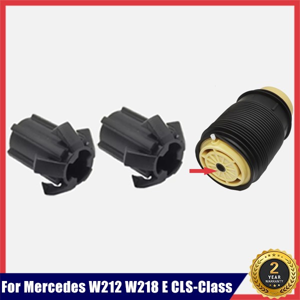 2PCS Holder Clip Rear Air Suspension Springs Fit Mercedes E-Class W212 CLS W218