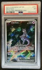 2023 Pokemon SV Black Star Promos Mewtwo #052 PSA 7