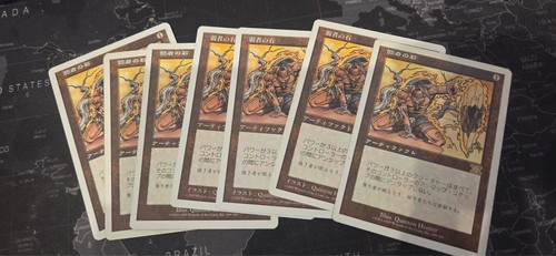 MtG Meekstone JP/CN x1 