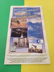 Cyber Speedway (Sega Saturn) Authentic - Manual Only