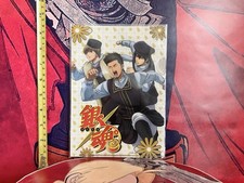 Gintama Shinsengumi Anime A5 File