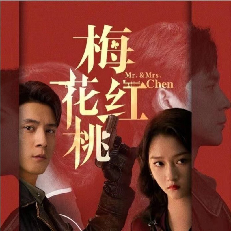 Hk Drama Free Online Tvb Tvb Series Free Tvb Hong Kong Drama