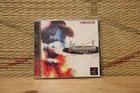 Libero Grande Japan Playstation 1 PS1 Very Good- Condition!