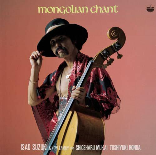 ISAO SUZUKI & NEUE FAMILIE - MONGOLISCHER GESANG - JAPAN SHM - CD - Bild 1 von 2
