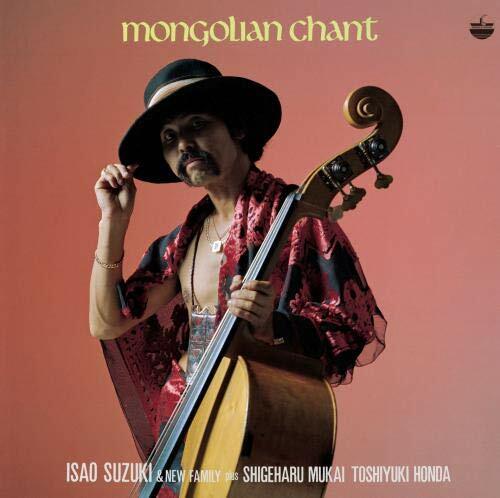 ISAO SUZUKI & NEW FAMILY-MONGOLIAN CHANT-JAPAN SHM-CD 4988003533854 - Afbeelding 1 van 2