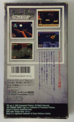 Nintendo Super Famicom SFC The Addams Family Japan w/ Box 1329 SP