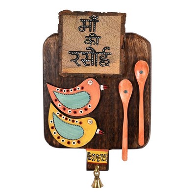 Maa Ki Rasoi Wall Decorative Hanging Board in Walnut Brown, 7X1X11 Inches Gift