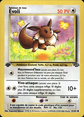 PSA8 Eevee Pokemon Jungle #51 ポケモンカードゲーム Eevee (Evoli) - French WOTC 1st Edition Jungle 51/64 - LP