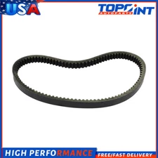For  Yamaha YP 125 RA X-Max 11-19 Primary Drive Clutch Belt