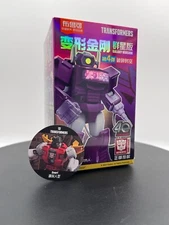 Blokees Transformers Galaxy Version Vol. 04 - Snarl (Robot) Model Kit - New!