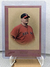 2005 CURT SCHILLING 7/60 Donruss Studio Portraits ZENITH COLOR RED SP-38