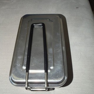 Highlander CS016 2 Piece Camping Mess Tin Set