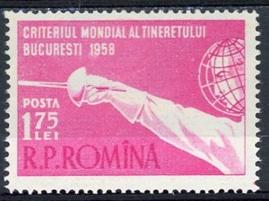 sr1381 Romania Sc#1215 MNH