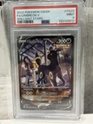 PSA 9 Umbreon V TG22/TG30 | Pokémon TCG SWSH Brilliant Stars Trainer Gallery
